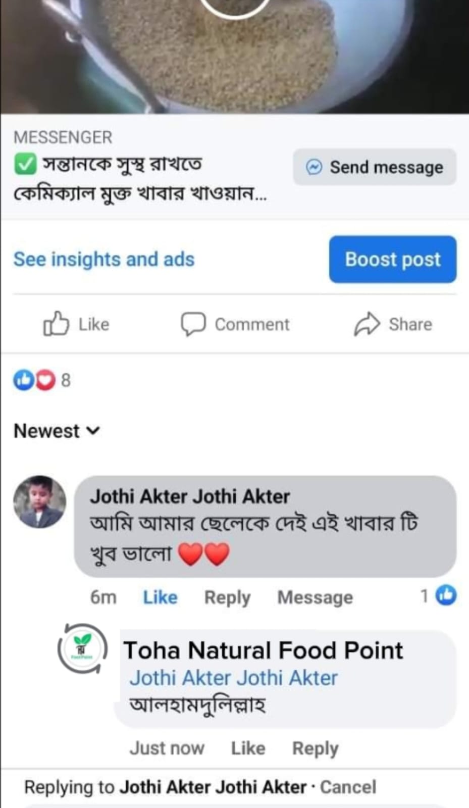 WhatsApp Image 2025-04-26 at 4.08.41 PM (3)